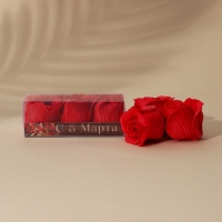 Мыло лепестковое &laquo;С 8 Марта&raquo;, 3 шт, аромат цветочный, ЧИСТОЕ СЧАСТЬЕ