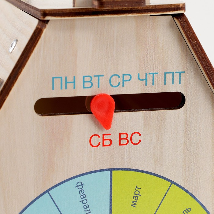 Обучающая доска &laquo;Бизиборд. Обучай-ка&raquo;