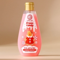 Подарочный набор косметики &laquo;Сладкого года&raquo;, гель для душа 200 мл, мочалка для тела и маска для сна, аромат сладкого леденца, Новый Год