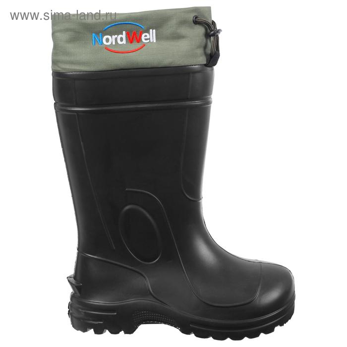Сапоги мужские NordWellAktive с надставкой и вкладным утепляющим чулком, -45&deg;С, размер 42