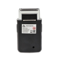 Подарочный набор Luazon, электробритва LBR-13, мультитул в чехле, гирлянда Подарочный набор Luazon, электробритва LBR-13, мультитул в чехле, гирлянда