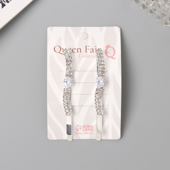 Невидимка для волос &laquo;Беат&raquo; (набор 2 шт) волна, 6 см, серебро