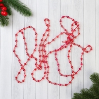 Бусы на ёлку 2,7 м d-7 мм "Льдинка" гранёные бусины, красный Бусы на ёлку 2,7 м d-7 мм "Льдинка" гранёные бусины, красный