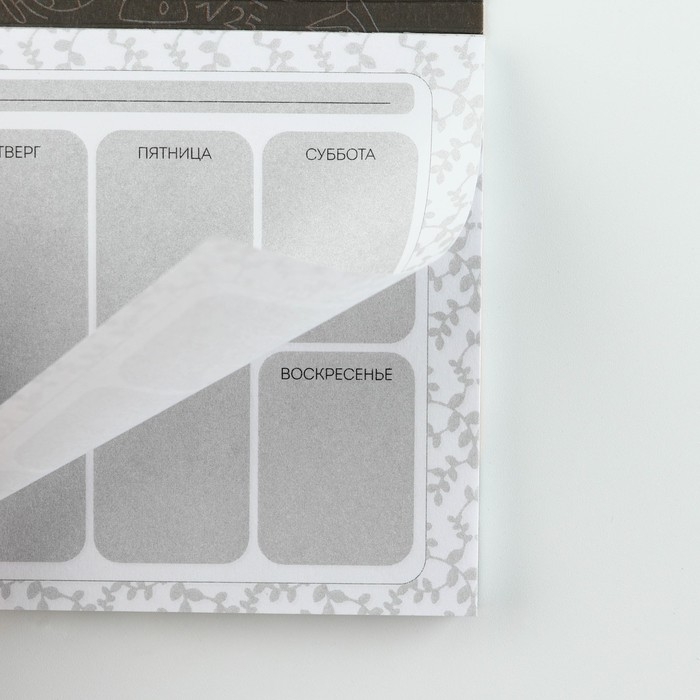 Подарочный набор &laquo;Любимому учителю&raquo;: ежедневник А5, 80 листов, планинг, ручка, блок бумаг