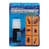 Средство для уничтожения насекомых Блокбастер концентрат, флакон, 10 мл Средство для уничтожения насекомых Блокбастер концентрат, флакон, 10 мл