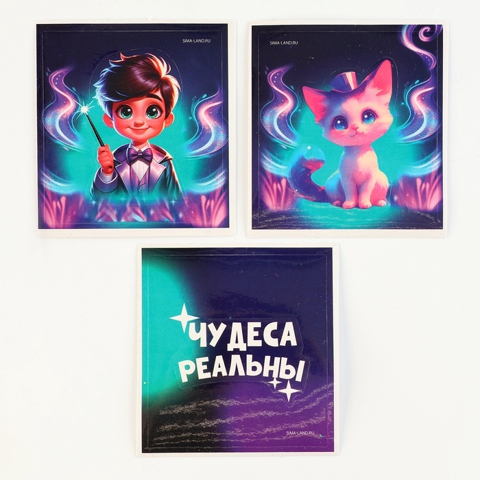 Фокус &laquo;Волшебная ручка&raquo;