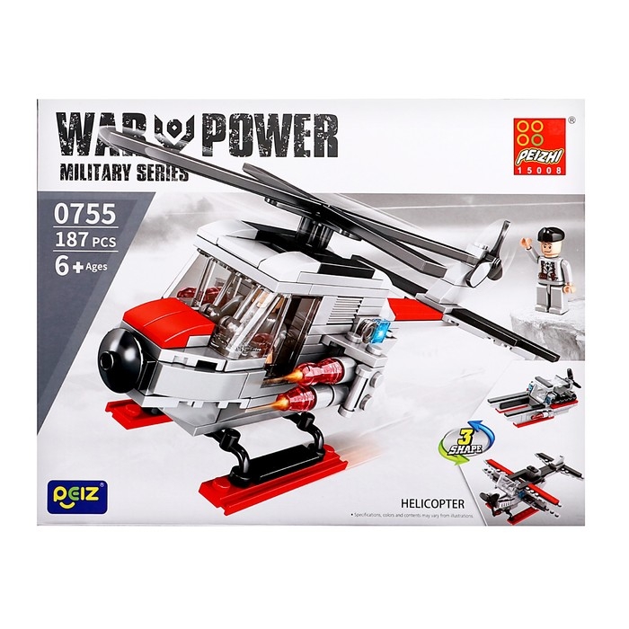 Конструктор Военные &laquo;Вертолёт&raquo;, 3 в 1, 187 деталей