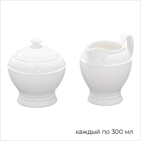 Набор сервировочный Magistro Crotone, 2 предмета: молочник 300 мл, сахарница 300 мл Набор сервировочный Magistro Crotone, 2 предмета: молочник 300 мл, сахарница 300 мл