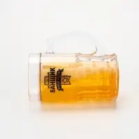 Пивная кружка охлаждающая &laquo;Заслуженный банщик&raquo;, 420 мл, двойные стенки