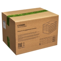 Файл-кабинет 4-секционный СТАММ, серый корпус, черные лотки