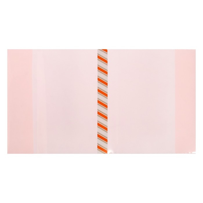 Набор обложек ПЭ 5 штук, 217 х 400 мм, 200 мкм, для дневников и проверочных работ, универсальная, с закладкой, МИКС