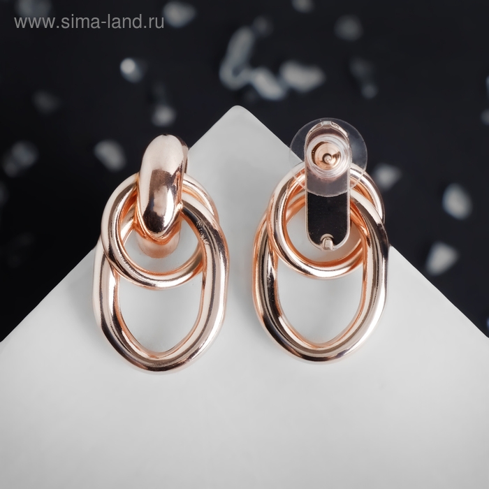 Серьги металл &laquo;Геометрия&raquo; овалы на кольце, цвет розовое золото