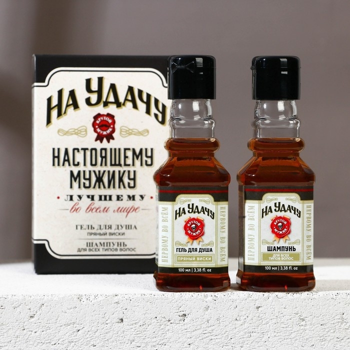 Подарочный набор косметики «На удачу», гель для душа и шампунь для волос во флаконах виски, 2 х 100 мл, Новый Год Подарочный набор косметики «На удачу», гель для душа и шампунь для волос во флаконах виски, 2 х 100 мл, Новый Год