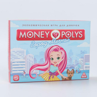 Настольная экономическая игра для девочек &laquo;MONEY POLYS. Город мечты&raquo;, 240 банкнот, 5+