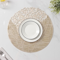 Салфетка сервировочная на стол Доляна &laquo;Фэйви&raquo;, d=38 см, цвет золото