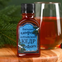 Подарочный набор &laquo;Благополучия&raquo;: чай 20 г., безалкогольный бальзам 100 мл.