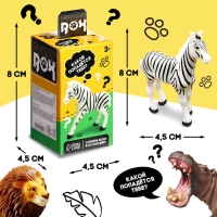 Игровой набор Funny box &laquo;Сафари&raquo;, цвет МИКС