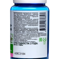Валериана и Пустырник Mirrolla b6, 50 шт Валериана и Пустырник Mirrolla b6, 50 шт