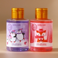 Подарочный набор косметики новогодний &laquo;Мечтай этой зимой&raquo;, гели для душа 2 х 100 мл и мочалка для тела, Новый Год