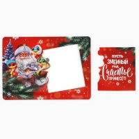 Магнит новогодний фоторамка &laquo;Новый год: Пусть год счастье принесет&raquo;, 10 х 14 см