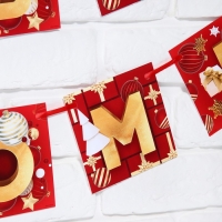 Гирлянда на ленте новогодняя &laquo;С Новым годом!&raquo;, на Новый год, красно-золотая, длина 2 м.