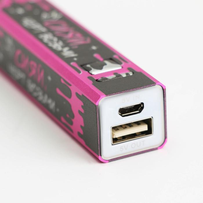 Набор ежедневник и павер банк, мод.РВ-04, &laquo;Сияй&raquo;, 22,7 х 24,5 см.