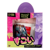 HAPPY VALLEY Подарочный набор Кружка с игрушкой "Аниме"