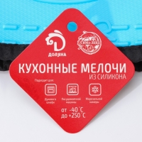 Рукавица для горячего Доляна &laquo;Профи&raquo;, силикон, 22&times;19 см, цвет голубой