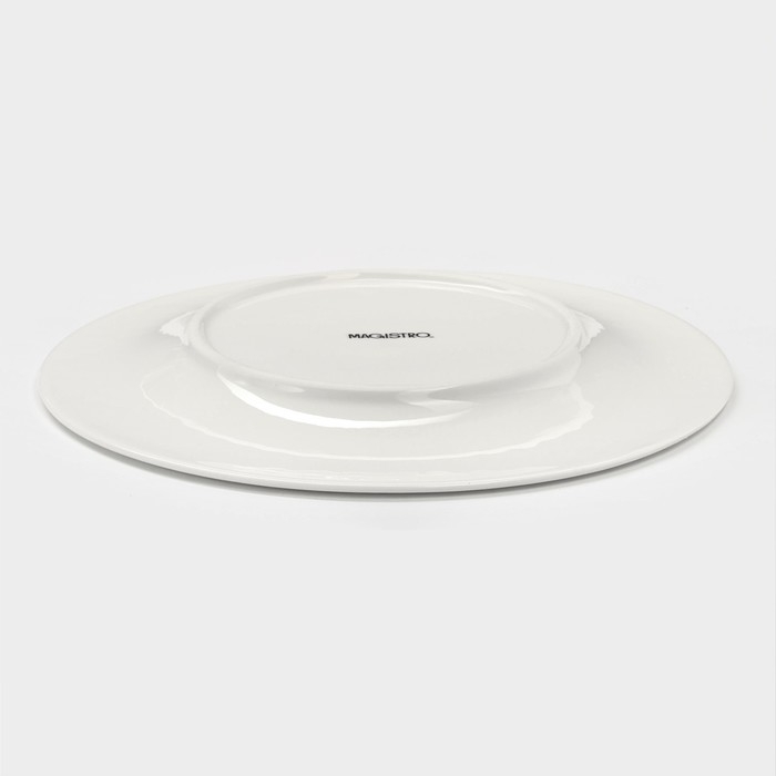 Тарелка фарфоровая обеденная Magistro Argos, d=20,6 см, цвет белый