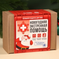 Гифтбокс &laquo;Новогодняя помощь&raquo;: термостакан, чай чёрный с фруктами, леденец со вкусом клубники, драже, молочный шоколад, 4 шт.