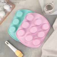 Форма для выпечки Доляна &laquo;Сладости. Круг реб&raquo;, силикон, 27&times;22&times;3 см, 9 ячеек (6&times;6&times;3 см), цвет МИКС