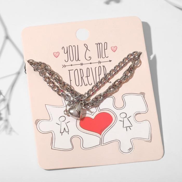 Браслеты &laquo;Неразлучники&raquo; на магните, сердечко, цвет серебро, 20 размер