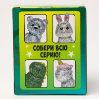 Алмазная мозаика на фигурке для детей &laquo;Милый мишка&raquo;, полное заполнение