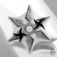 Серьги металл &laquo;Япония&raquo; сюрикены гвоздики, цвет чёрный