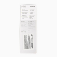 Ложка детская силиконовая для прикорма, набор 2 шт.. «Милые зверята», цвет розовый и фиолетовый, Крошка Я Ложка детская силиконовая для прикорма, набор 2 шт.. «Милые зверята», цвет розовый и фиолетовый, Крошка Я