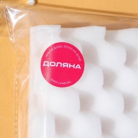 Мат для сушки цветов из мастики Доляна, 24,5×19×2,5 см, цвет белый Мат для сушки цветов из мастики Доляна, 24,5×19×2,5 см, цвет белый