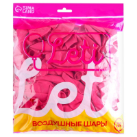 Шар латексный 12", пастель, в наборе 100 шт., цвет фуксия Шар латексный 12", пастель, в наборе 100 шт., цвет фуксия