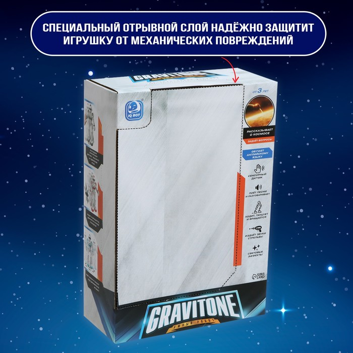 Робот радиоуправляемый IQ BOT GRAVITONE, русское озвучивание, цвет серый Робот радиоуправляемый IQ BOT GRAVITONE, русское озвучивание, цвет серый