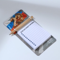 Подарочный набор блок бумаги с карандашом на магните &laquo;Цели настоящего мужика&raquo;, 30 листов