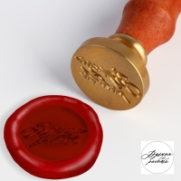 Сургучная печать &laquo;Ручная работа&raquo;, 12.5 х 4 х 4 см