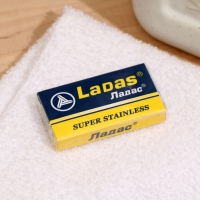 Сменные лезвия классические Ладас, 5 шт