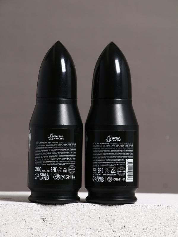 Набор "Необходимый запас", гель для душа и шампунь для волос во флаконах пуля, 2х200