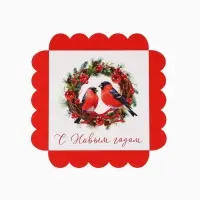 Коробка для кондитерских изделий с пластиковой крышкой &laquo;С Новым годом&raquo;, 18 х 3 см