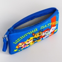 Щенячий патруль. Кошелечек детский "Щенячий Патруль", 12*8см Щенячий патруль. Кошелечек детский "Щенячий Патруль", 12*8см