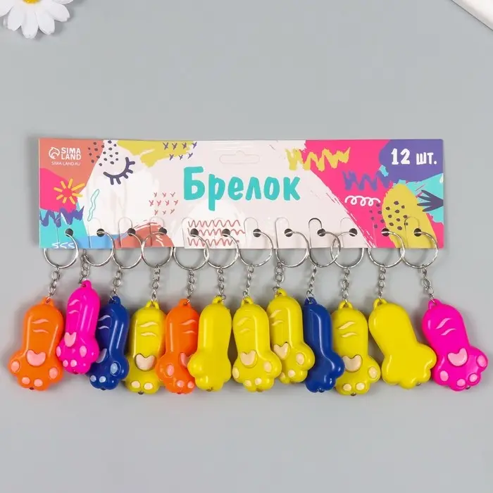 Фонарик свет с кольцом лапка 5 см МИКС