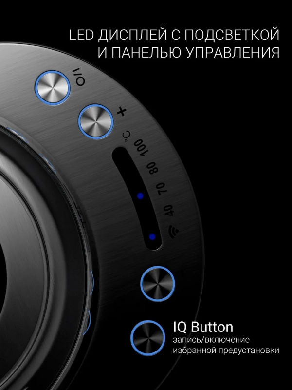 Чайник электрический PWK 1775CGLD Wi-Fi IQ Home стеклянный