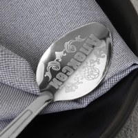 Ложка чайная с гравировкой с 23 Февраля &laquo;Алексей&raquo;, 3 х 14 см.