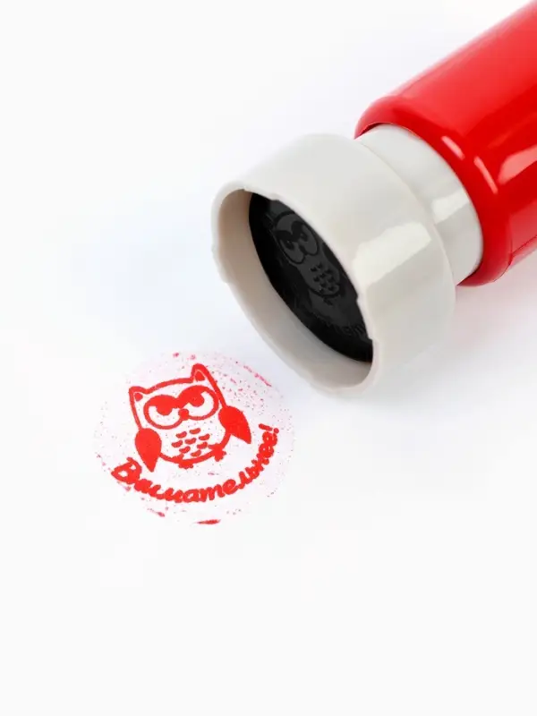 Оценочные печати "Совушка" набор 4 шт