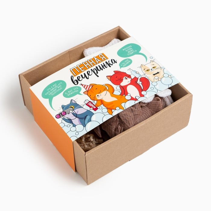 Подарочный набор "Пенная вечеринка" полотенце 30х60 см и банные аксессуары