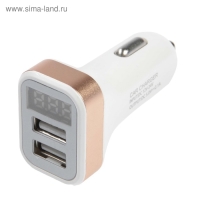 Автомобильный вольтметр, зарядное устройство Cartage 12-24 В, 2 USB 2А, микс Автомобильный вольтметр, зарядное устройство Cartage 12-24 В, 2 USB 2А, микс